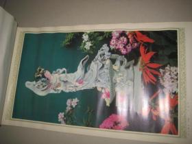 1985年挂历 人民大会堂工艺美术品的时光印记